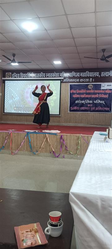 महिला महाविद्यालय हल्द्वानी में सांस्कृतिक कार्यक्रम की रही धूम