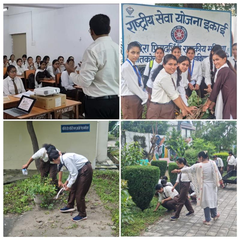 महिला महाविद्यालय हल्द्वानी में एनएसएस वाटिका में स्वच्छता अभियान चला कर मनाया राष्ट्रीय सेवा योजना स्थापना दिवस