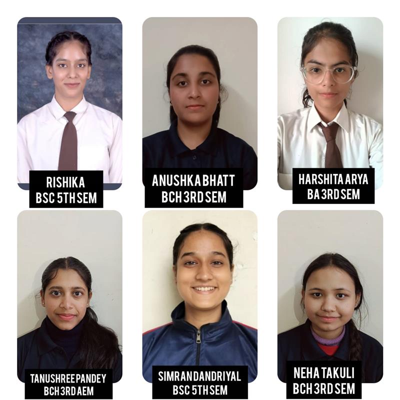 आपदा सेवा की ओर सशक्त कदम: महिला महाविद्यालय हल्द्वानी की 6 एनएसएस स्वयंसेविकाएं राष्ट्रीय प्रशिक्षण में चयनित