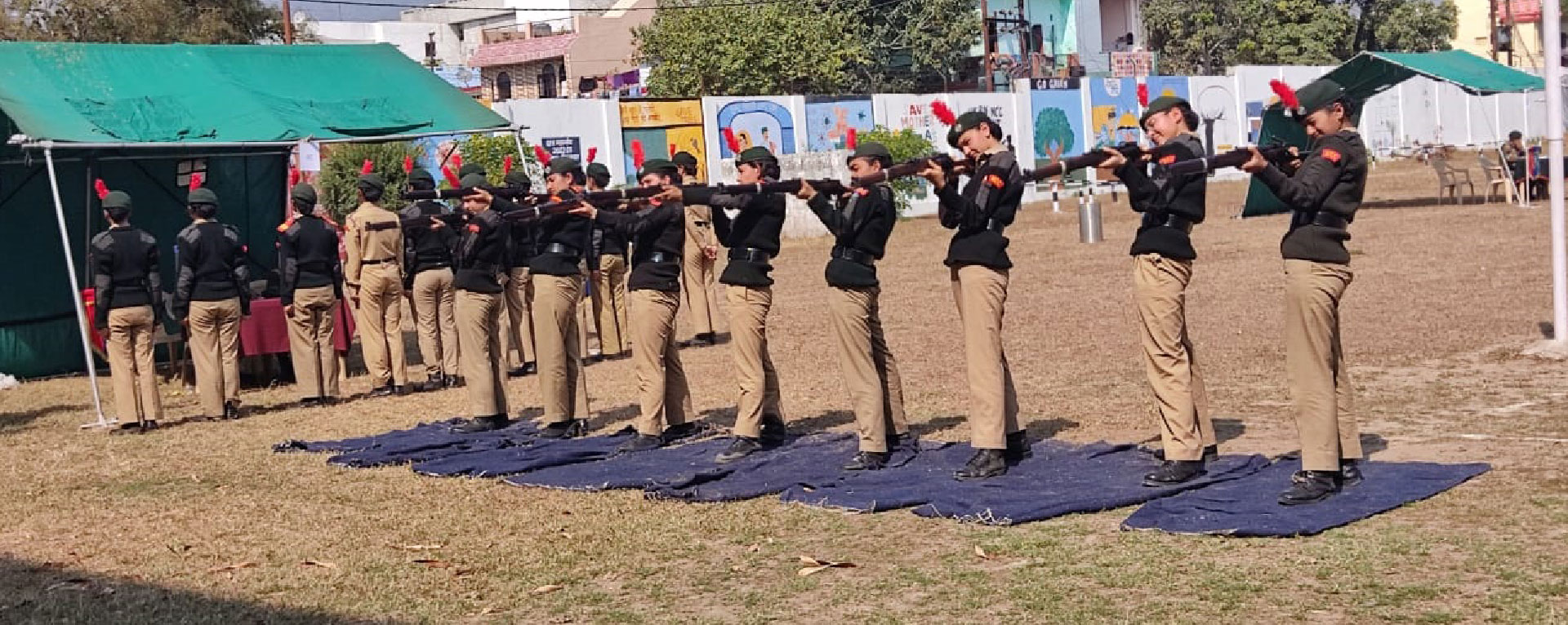  Indira Priyadarshini Government Girls PG College of Commerce