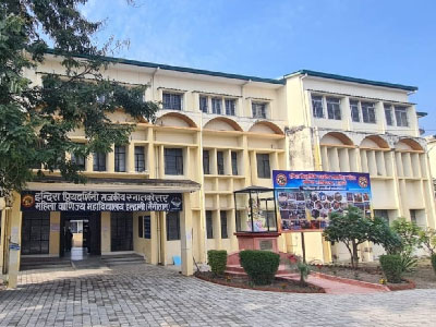 college campus haldwani